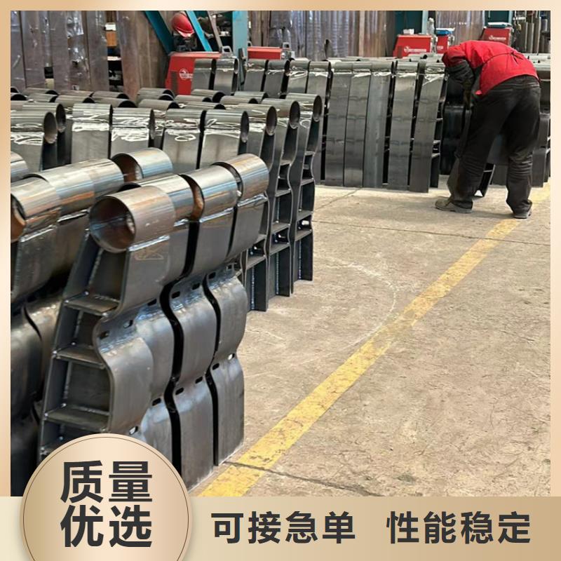 护栏304不锈钢复合管多行业适用