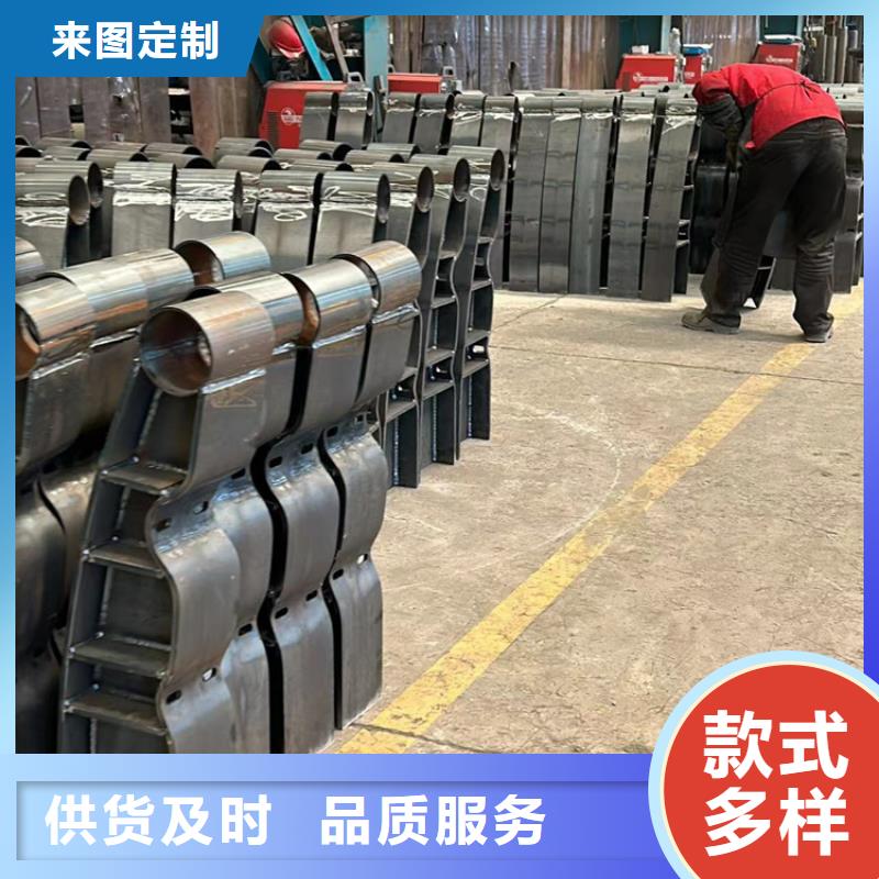 护栏防撞立柱现货销售