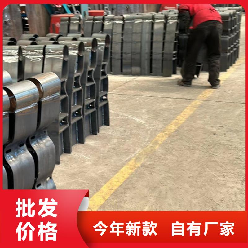 护栏【防撞桥梁护栏】支持非标定制