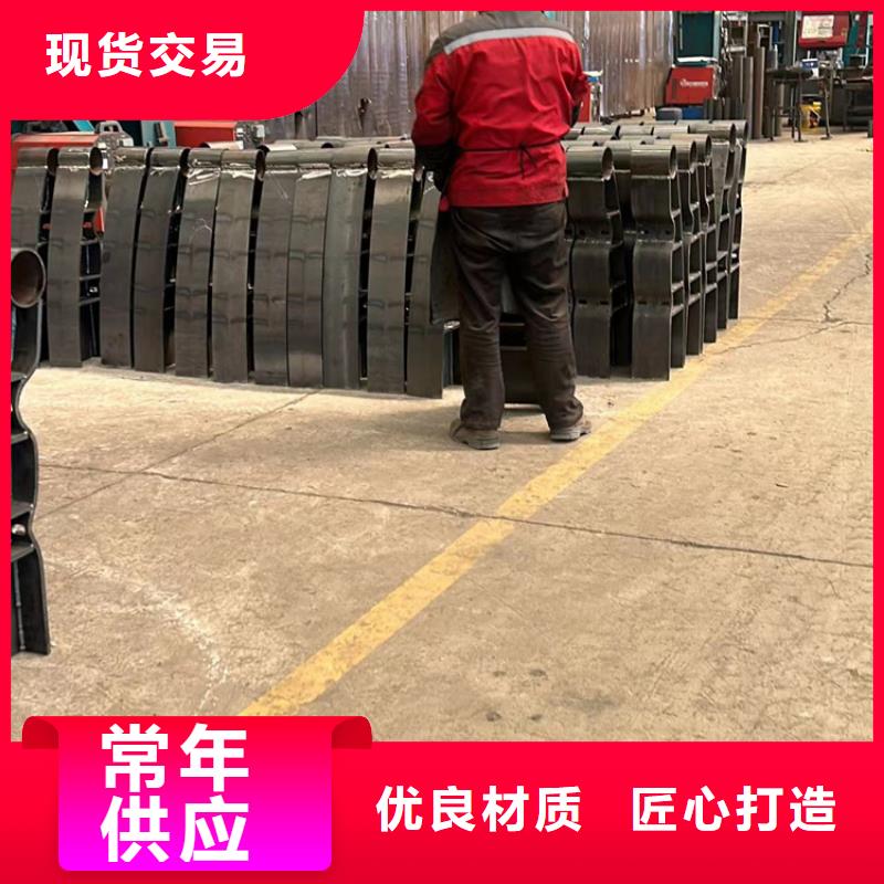 护栏桥梁防撞护栏厂家定制不额外收费