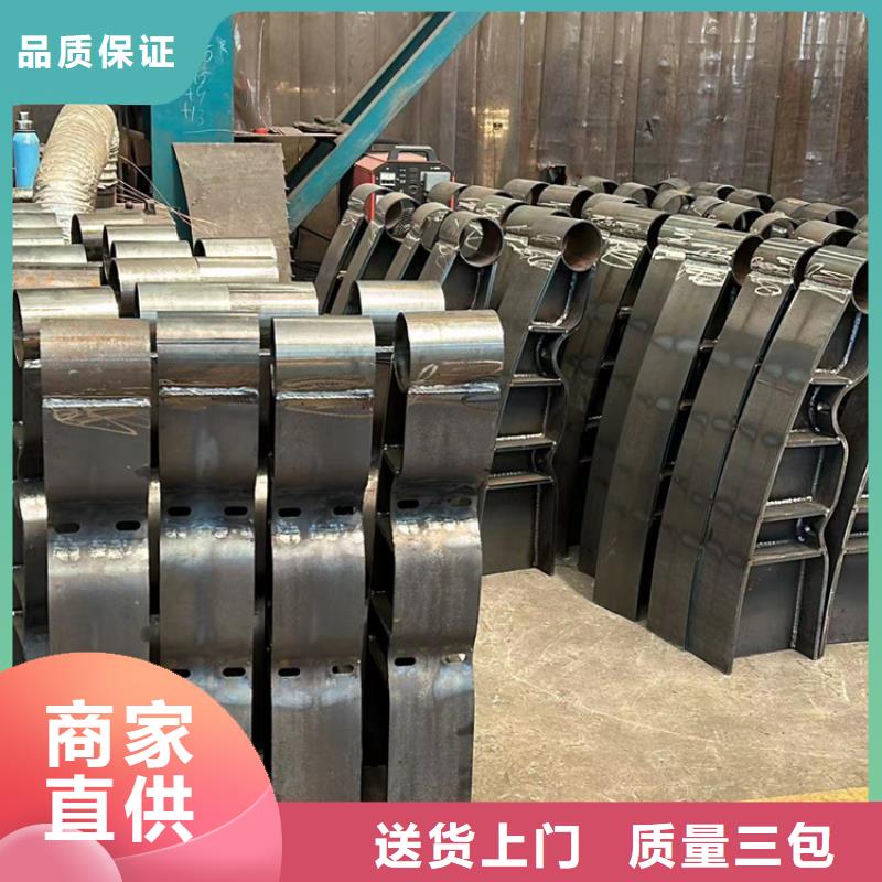 【护栏】河堤防撞护栏实拍展现