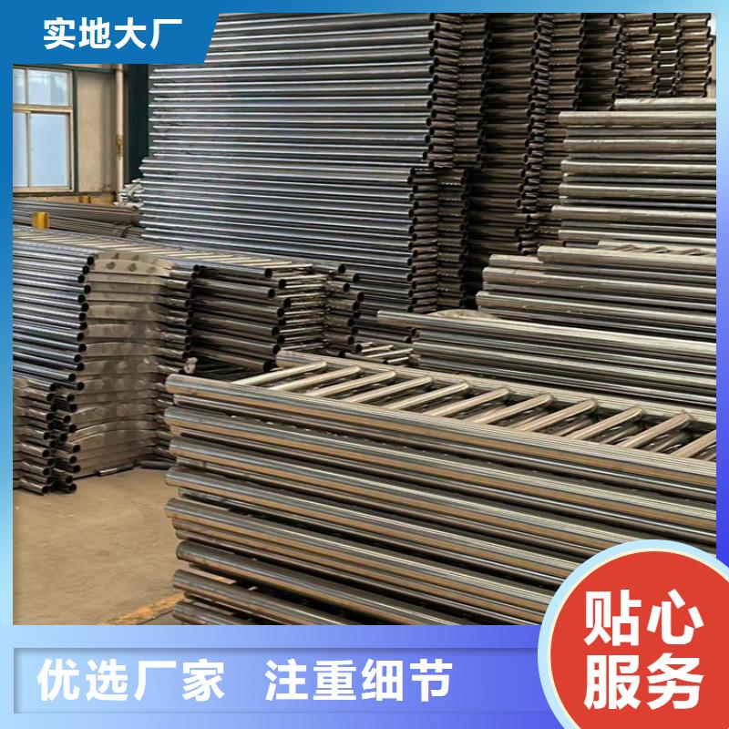 护栏铝合金护栏对质量负责