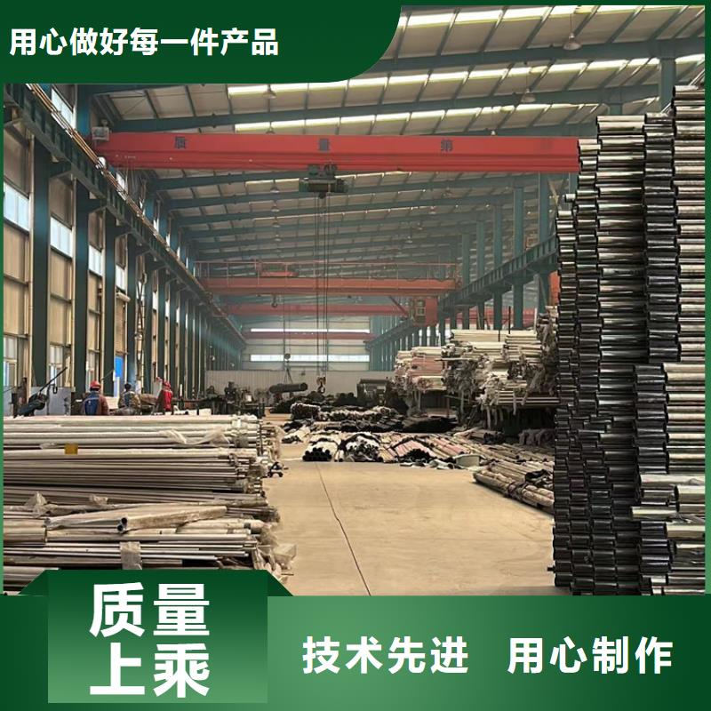 护栏,M型防撞护栏好产品不怕比