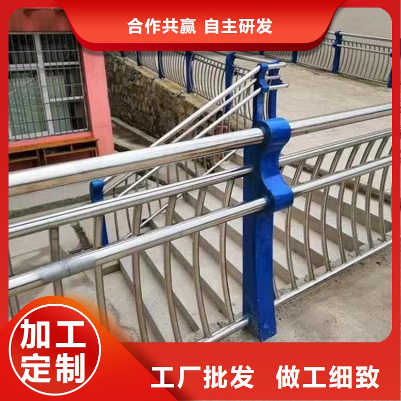 【护栏】-铝合金护栏品质之选
