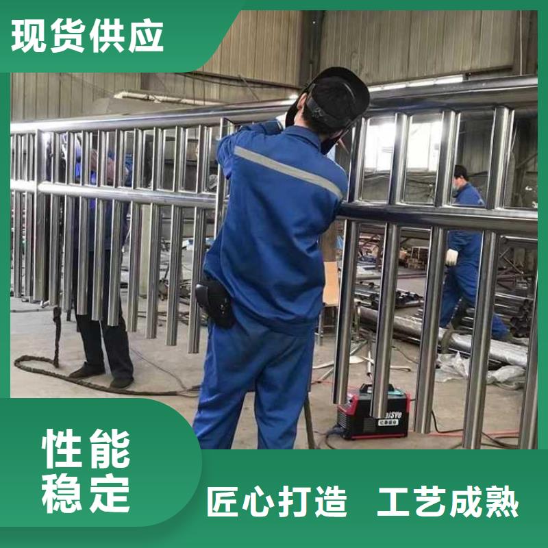 护栏铝合金护栏诚信经营