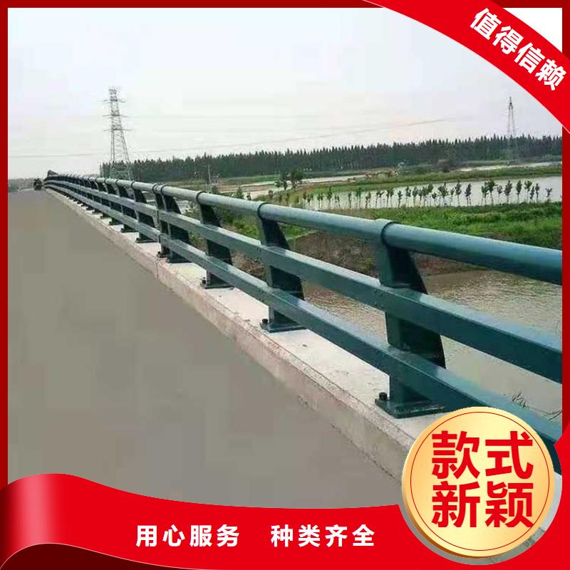 护栏【城市景观防护栏】可定制