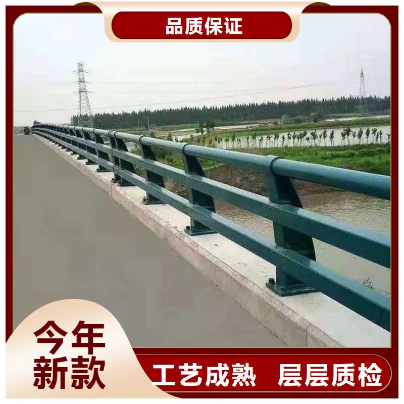 护栏栈道护栏懂您所需