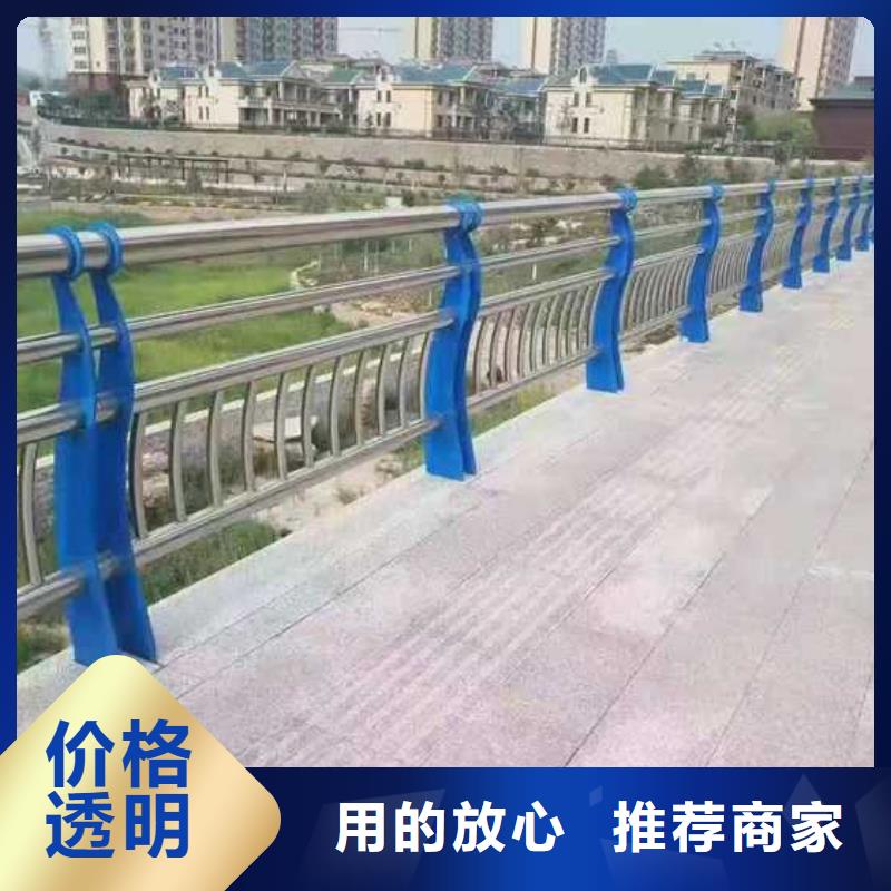 护栏防撞护栏厂家质量检测