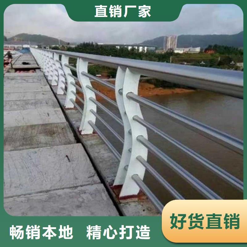 护栏,防撞护栏厂家现货供应