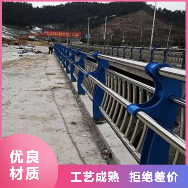 【 护栏2_不锈钢复合管护栏厂家现货实拍】聚晟【高速开口栏网】