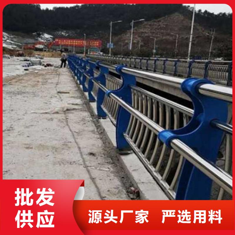 护栏栈道栏杆高质量高信誉