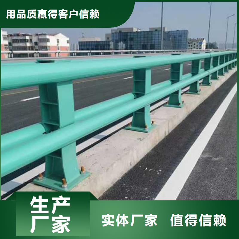 护栏铝合金护栏优选原材