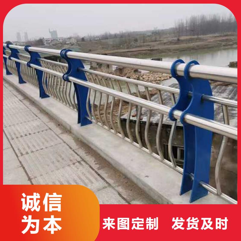护栏304不锈钢复合管多行业适用