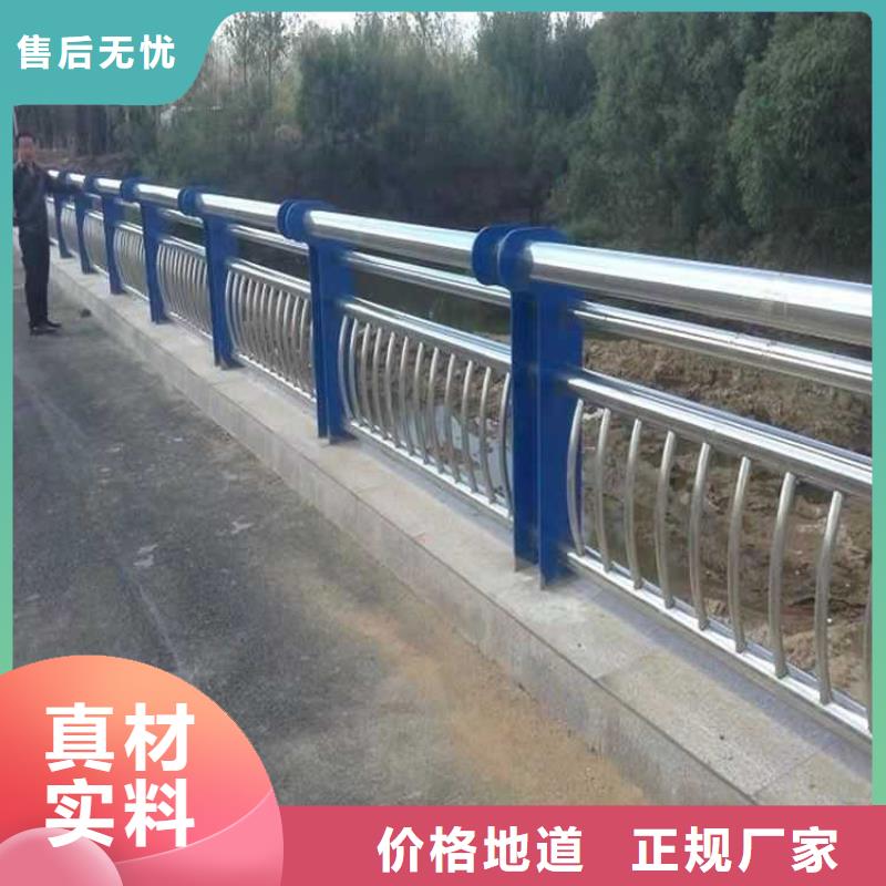 护栏 交通防撞围栏库存齐全厂家直供