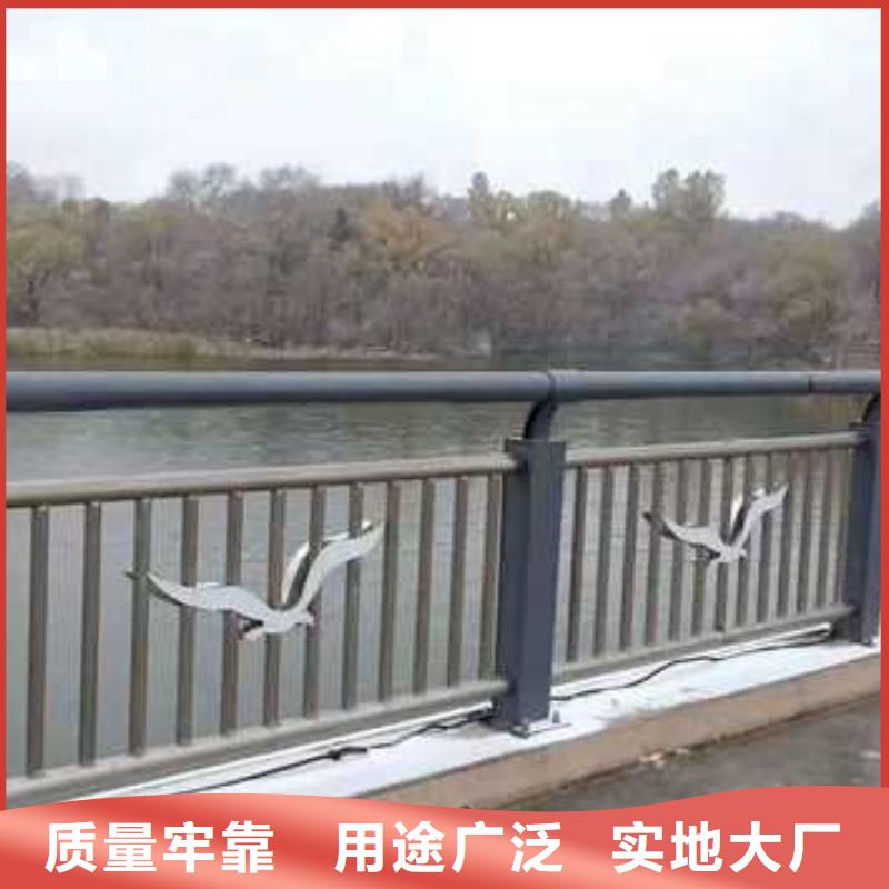 优选道路景观护栏