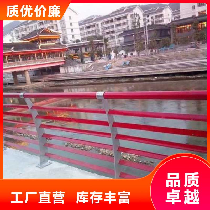 护栏【人车分流栏】来图定制