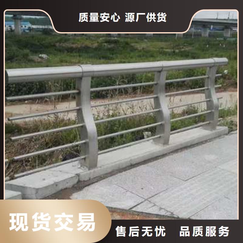 护栏铝合金护栏设计合理