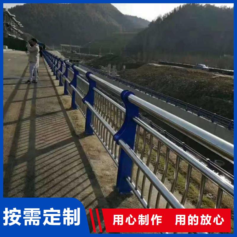【 护栏2_不锈钢复合管护栏厂家现货实拍】聚晟【高速开口栏网】