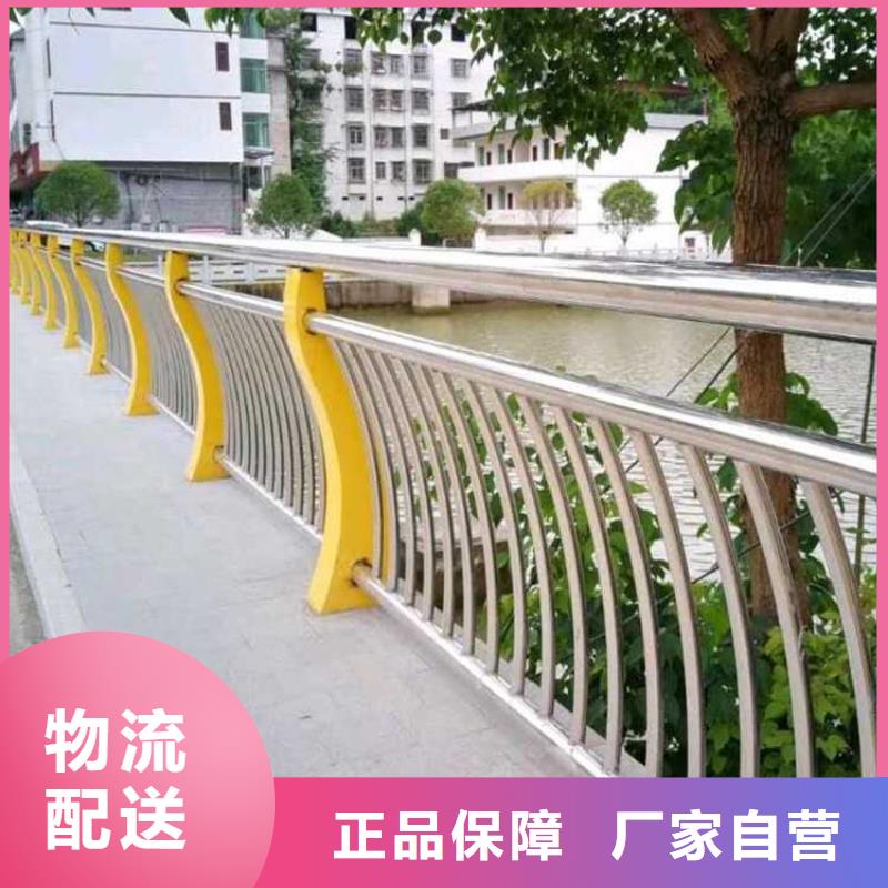 护栏防撞护栏厂家质量检测