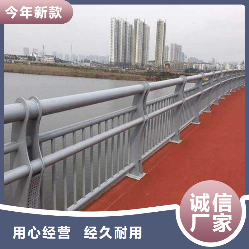 护栏铝合金护栏源厂直销