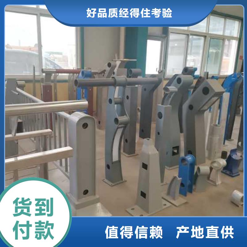 护栏,中央分隔栏产品优良