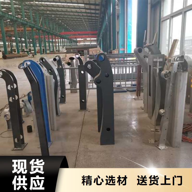 护栏-【中央分隔栏】品牌大厂家