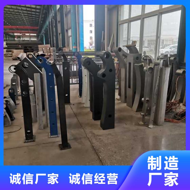 护栏【【铝合金护栏】】每一处都是匠心制作