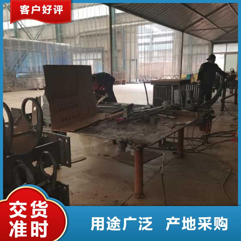 护栏 交通防撞围栏库存齐全厂家直供