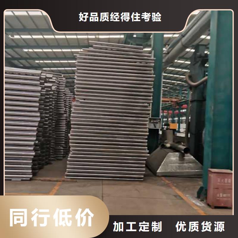 护栏,栈道护栏随心所欲定制