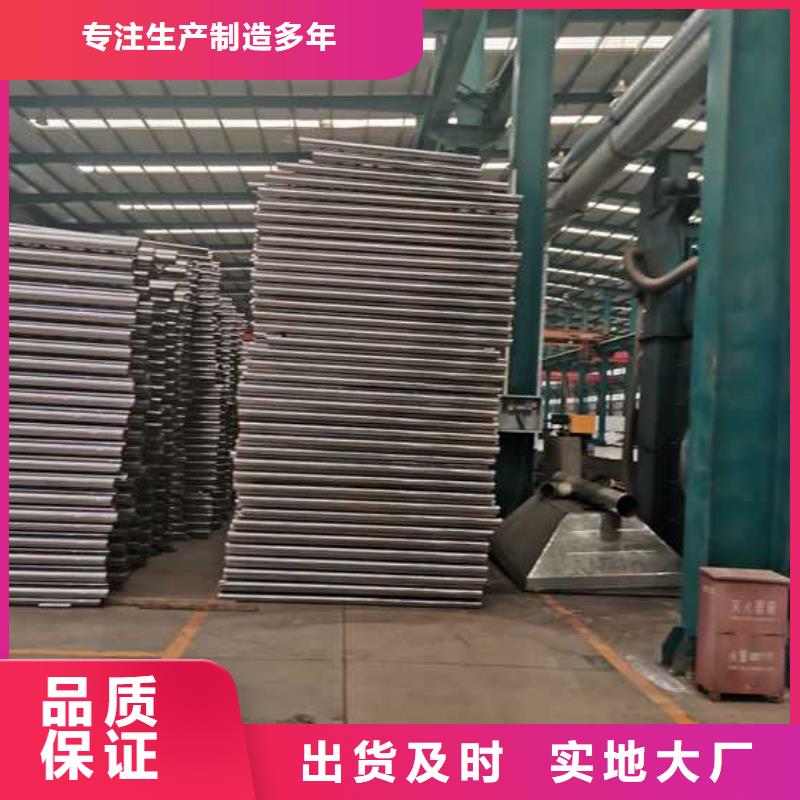 护栏 交通防撞围栏库存齐全厂家直供