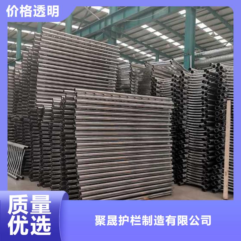 护栏【城市景观防护栏】卓越品质保障