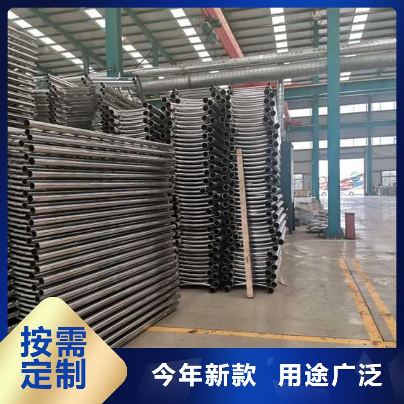 【护栏304不锈钢复合管货源足质量好】
