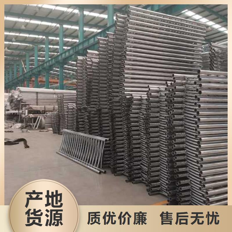 护栏铝合金护栏源厂直销