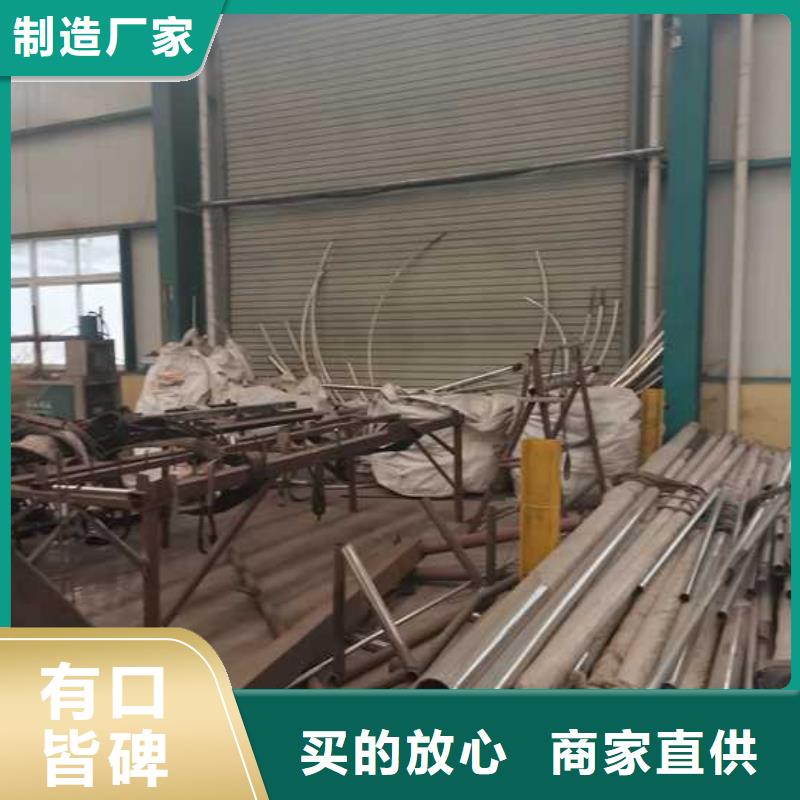 【 护栏2_不锈钢复合管护栏厂家现货实拍】聚晟【高速开口栏网】