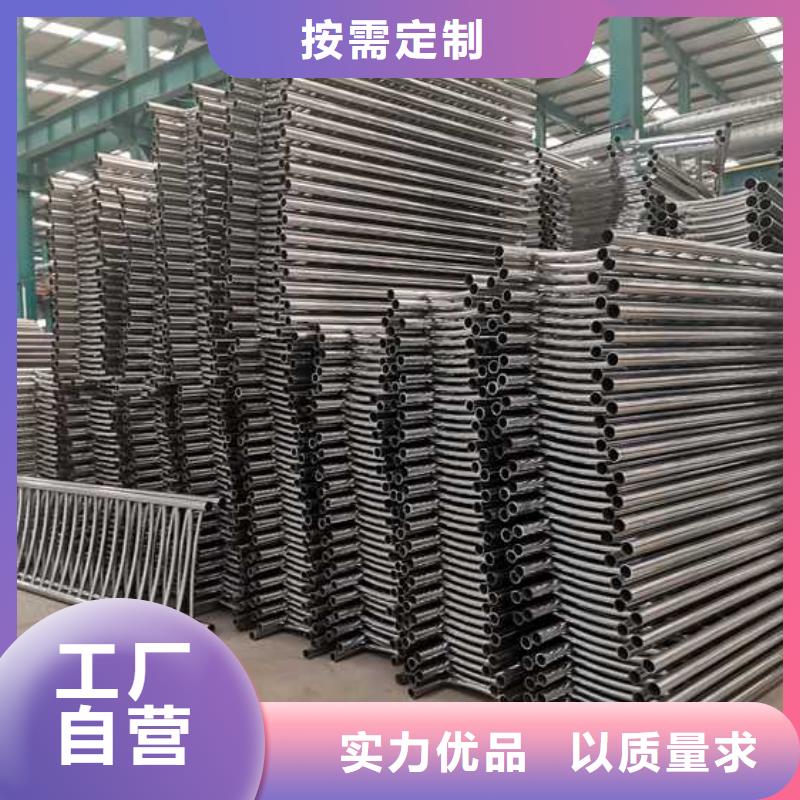 护栏_河道防撞栏杆联系厂家
