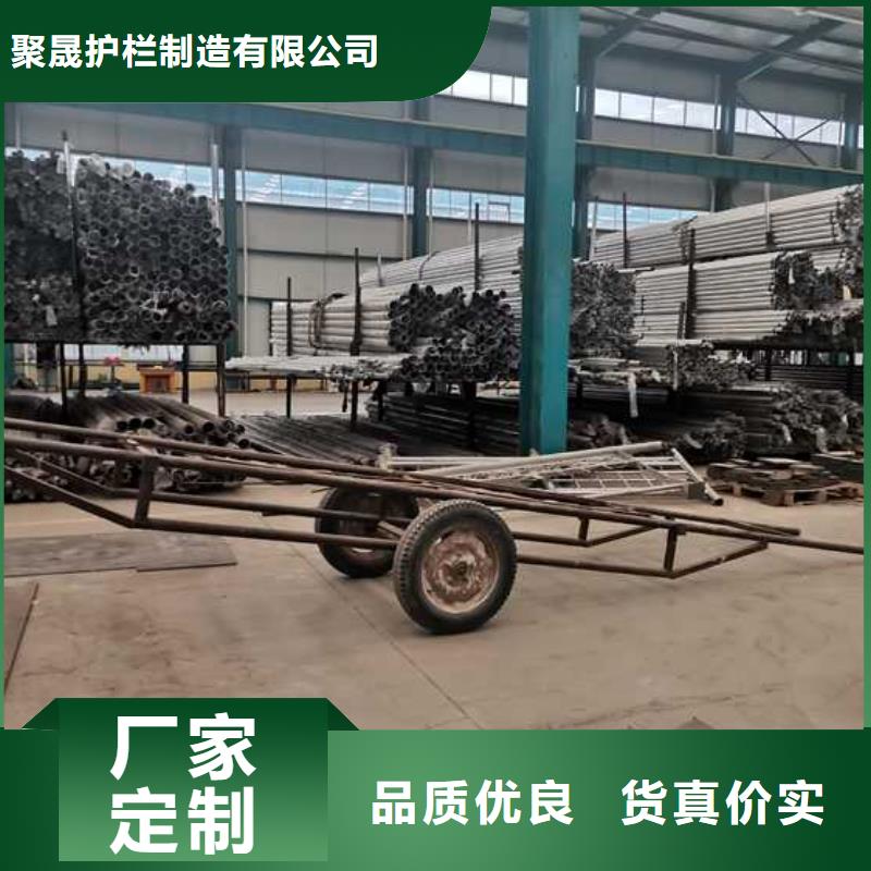 护栏铝合金护栏对质量负责