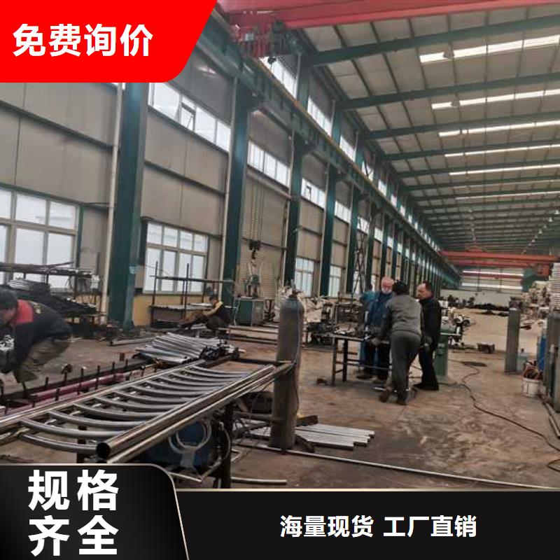 聚晟【高速开口栏网】【 护栏2景观护栏厂家原料层层筛选】