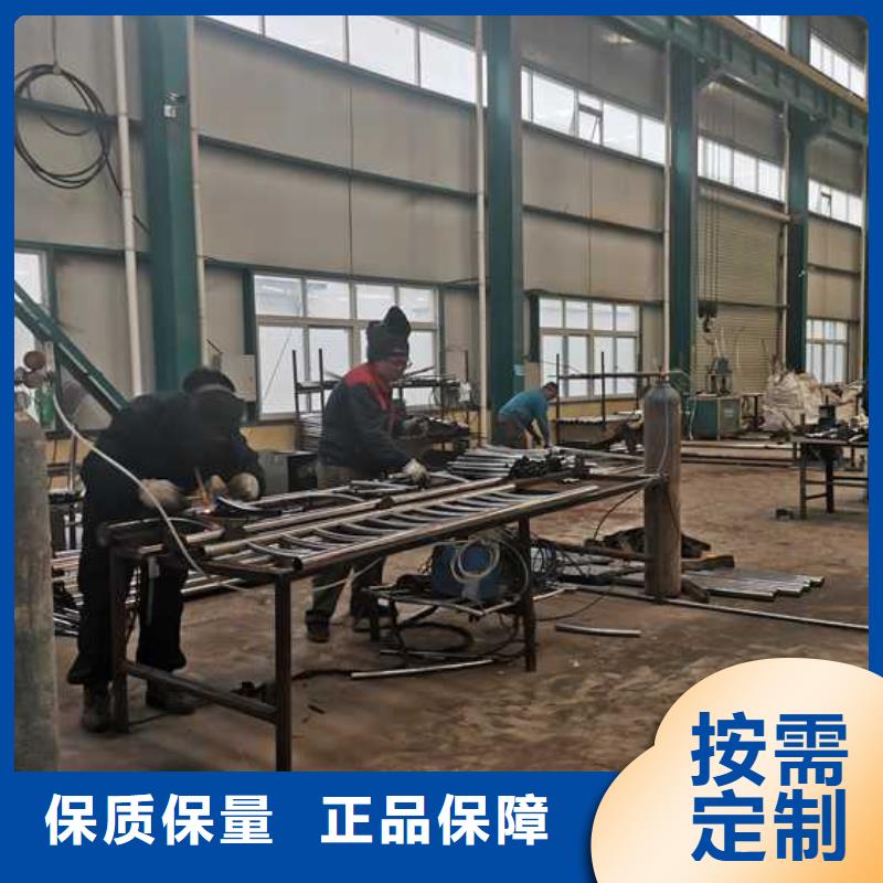 护栏 交通防撞围栏库存齐全厂家直供