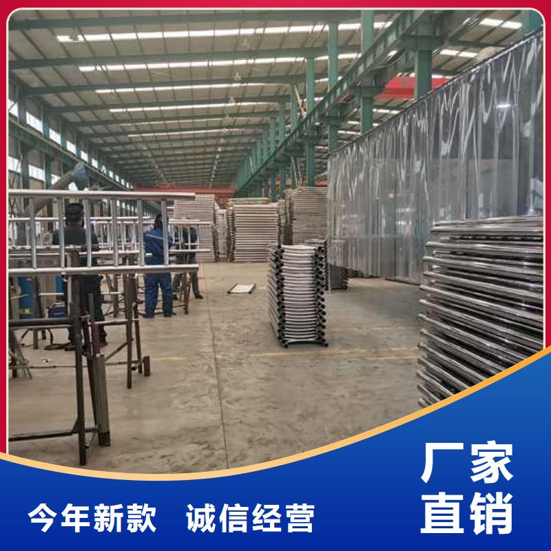 【护栏不锈钢复合管栏杆省心又省钱】