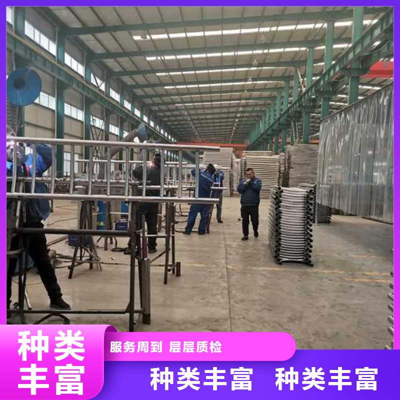 质量好的防撞护栏