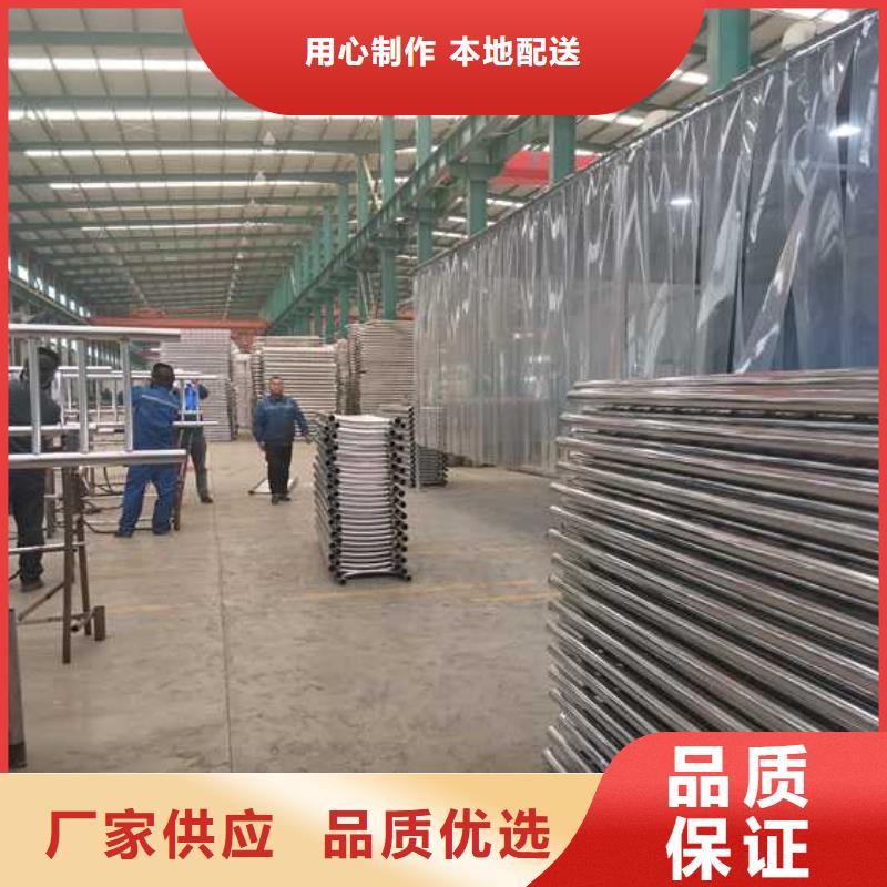 护栏铝合金护栏源厂直销