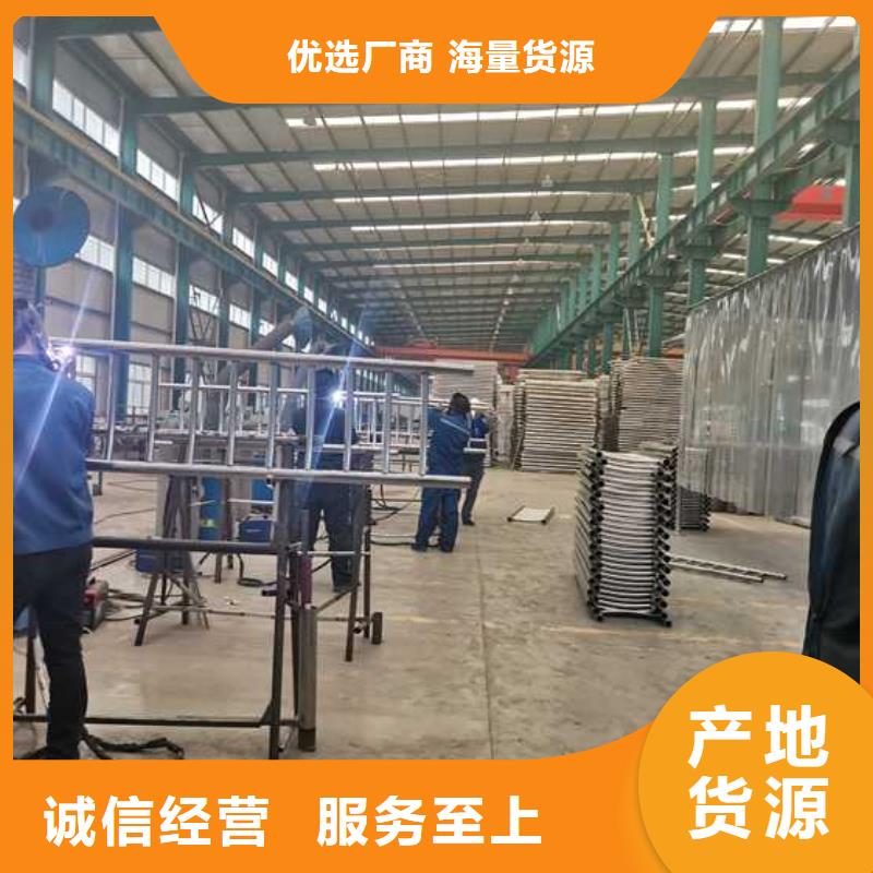 【护栏铝合金护栏使用寿命长久】