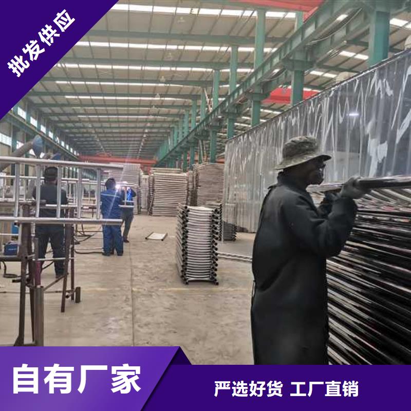 护栏防护栏产地直销