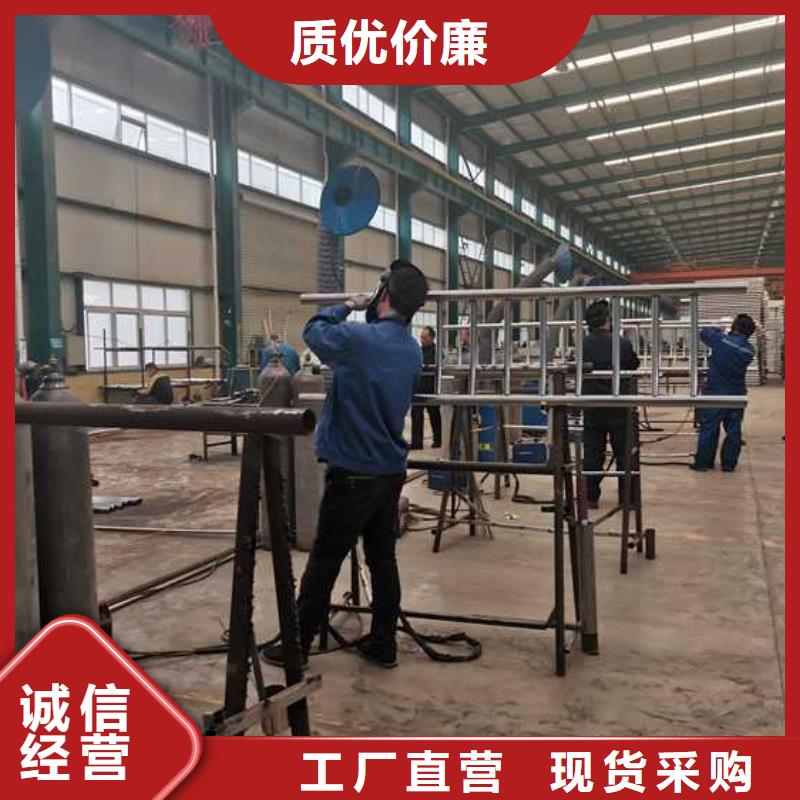 不锈钢复合管防撞护栏品质优良