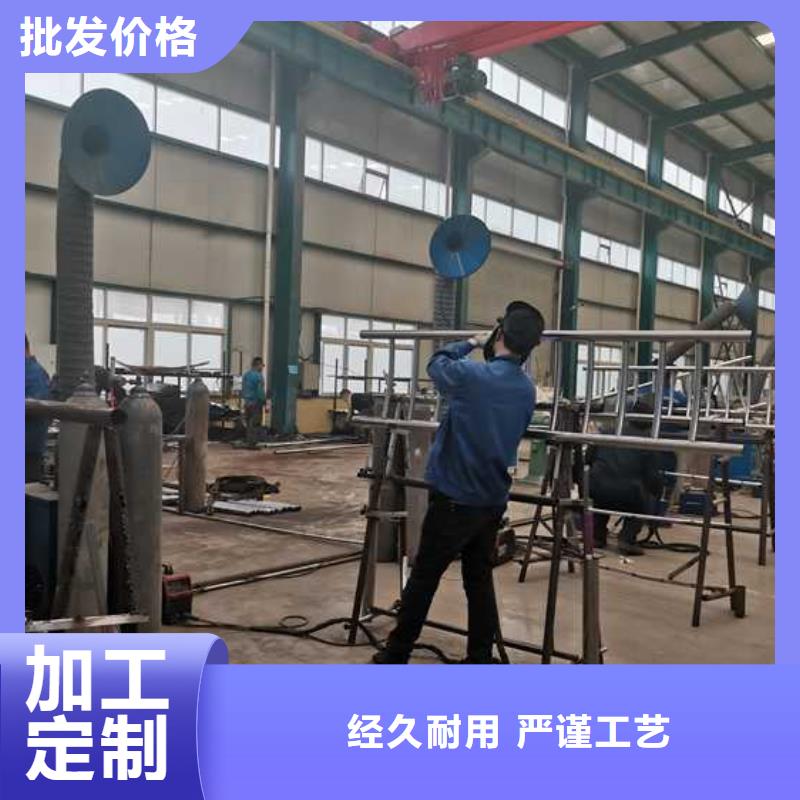 护栏铝合金护栏设计合理