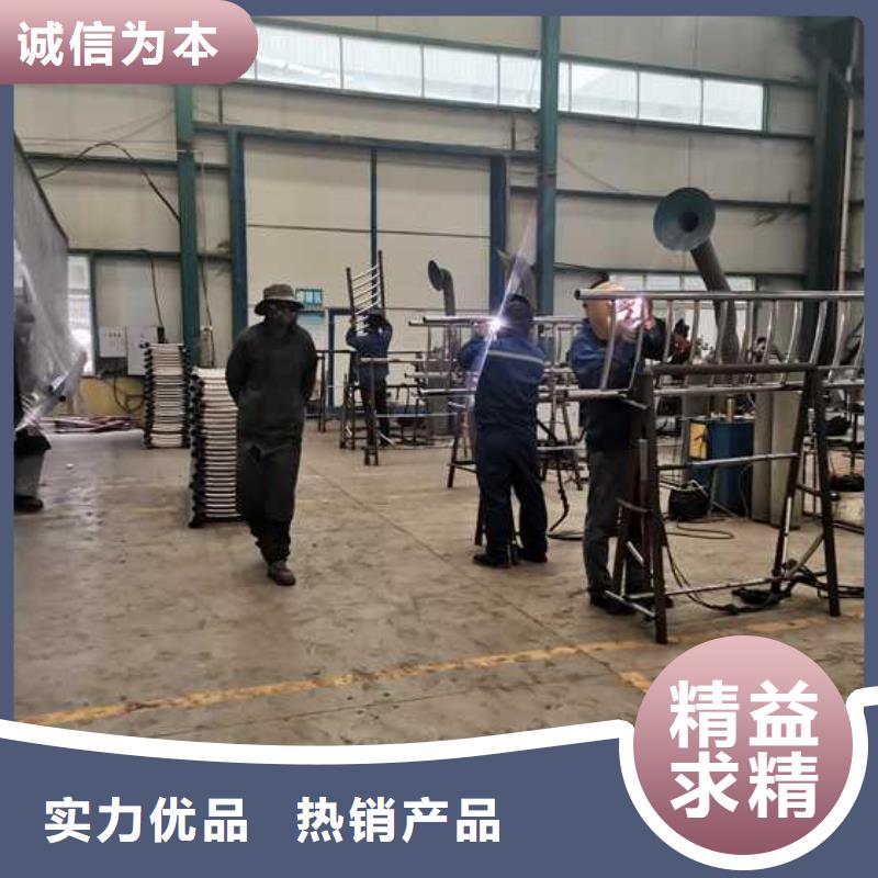 护栏防护栏产地直销