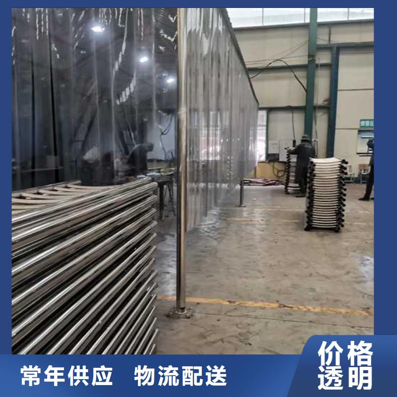 【护栏不锈钢复合管栏杆省心又省钱】
