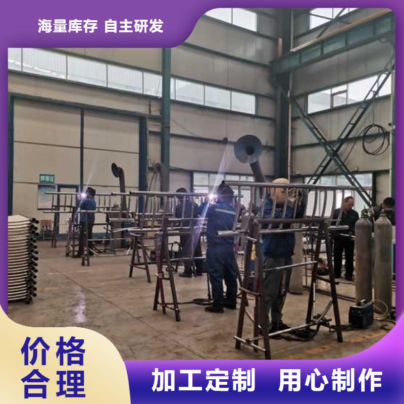 护栏防撞护栏用好材做好产品