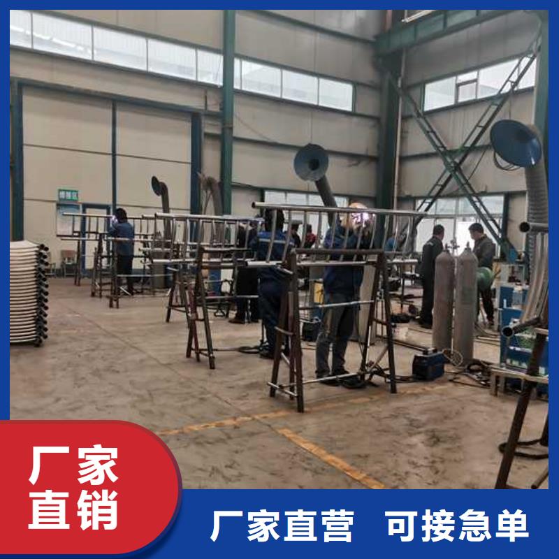 护栏铝合金护栏诚信经营