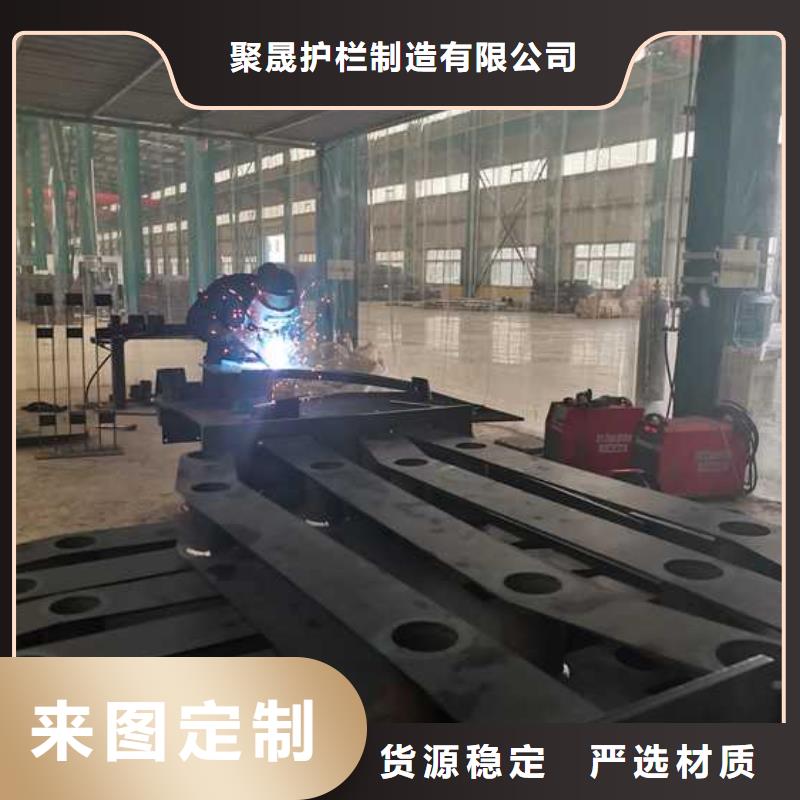 护栏防护栏产地直销